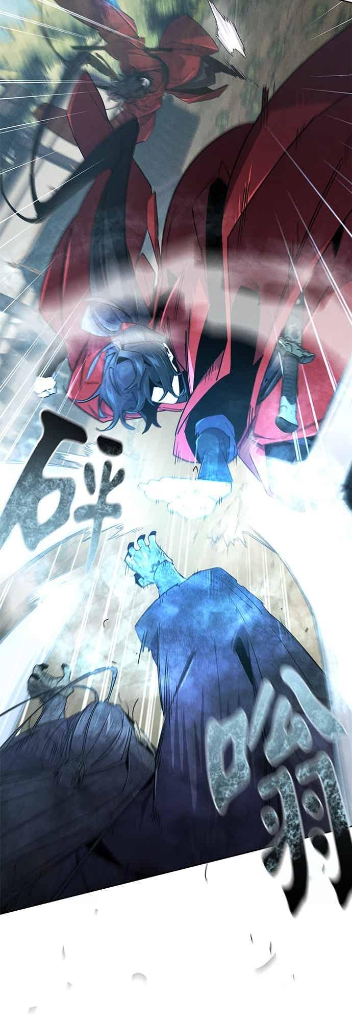 第159话-狂魔重生-刘辰星/JP,Ihy（第6张）