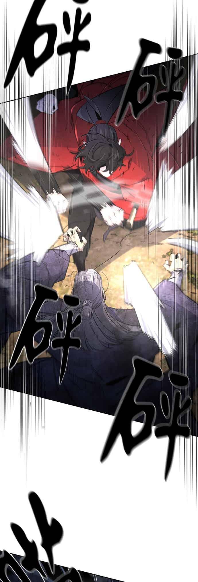 第159话-狂魔重生-刘辰星/JP,Ihy（第2张）