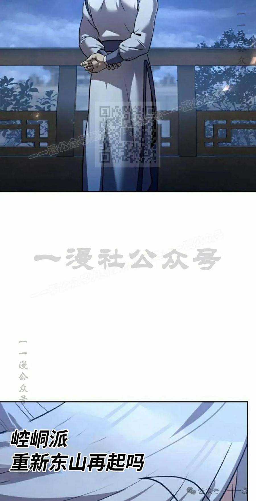 86.jpg
