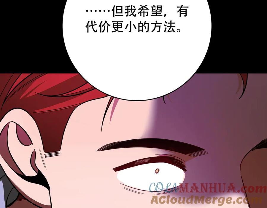 121.jpg