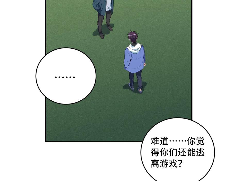 110.jpg