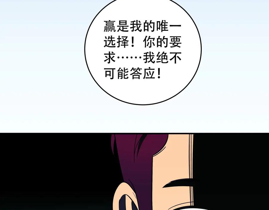 96.jpg