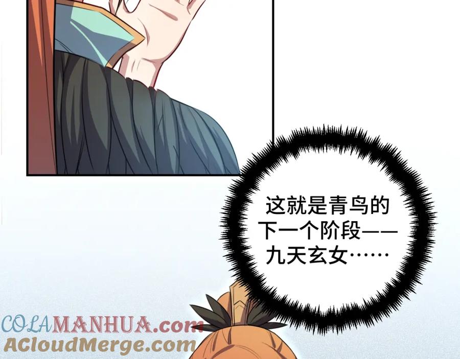 70.jpg