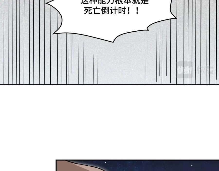 94.jpg