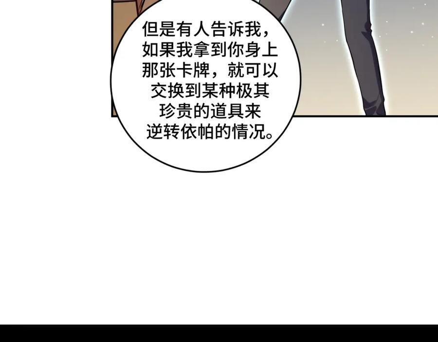 96.jpg