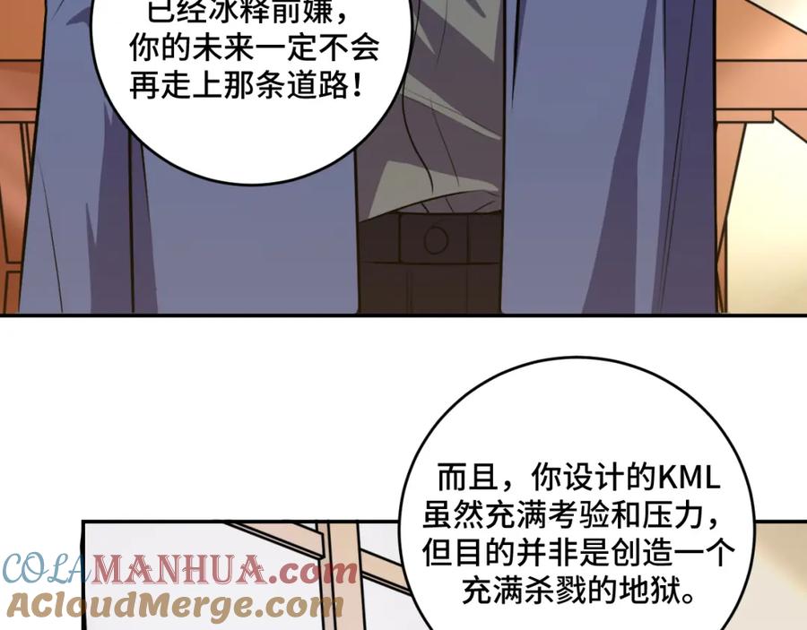 49.jpg