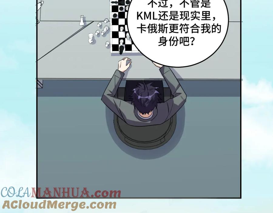 88.jpg