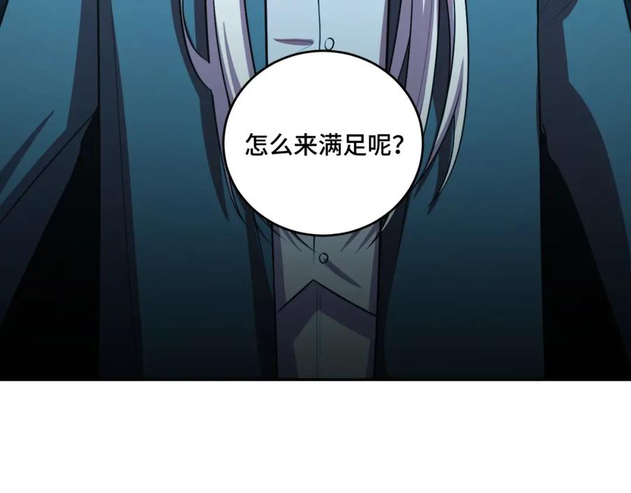 80.jpg