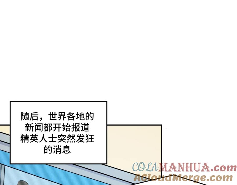 109.jpg