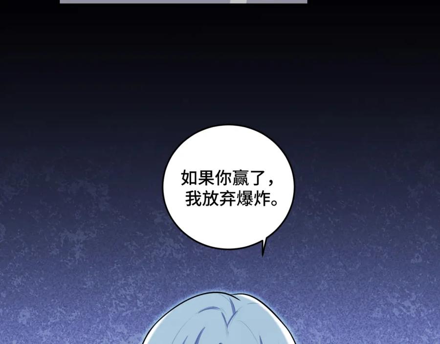 91.jpg