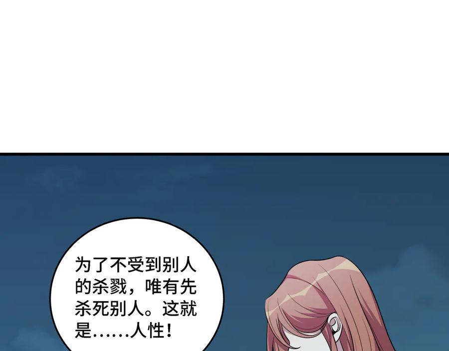 106.jpg