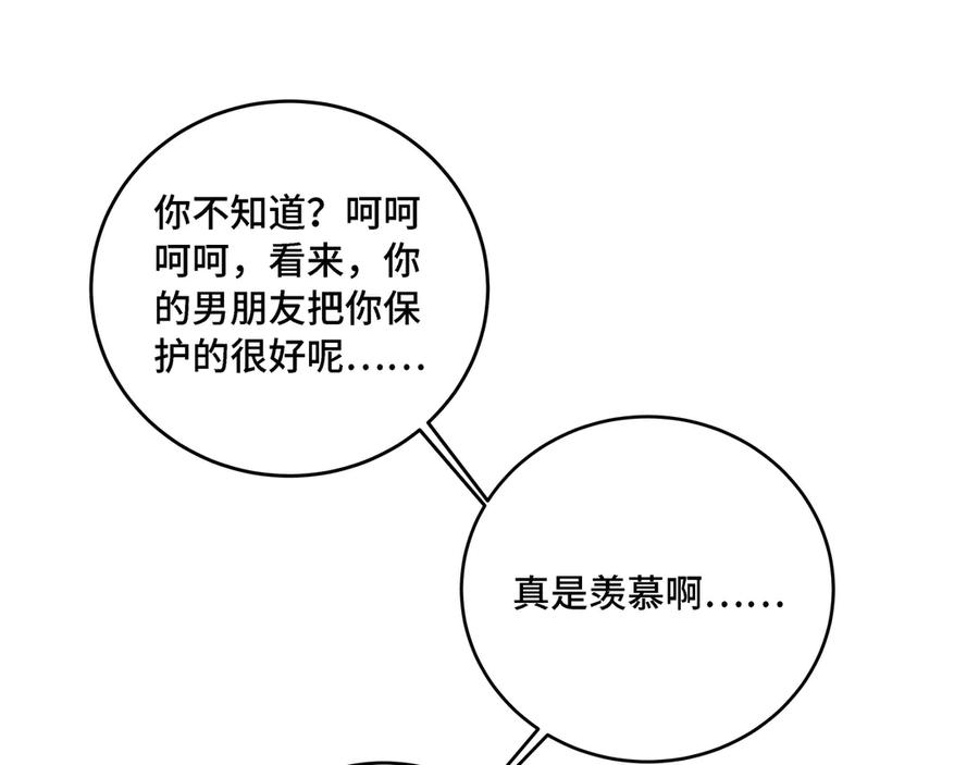 88.jpg