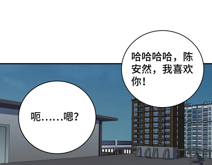 98.jpg