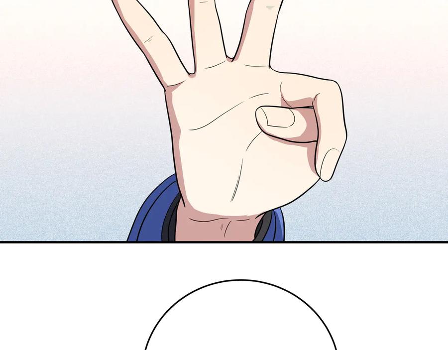 76.jpg