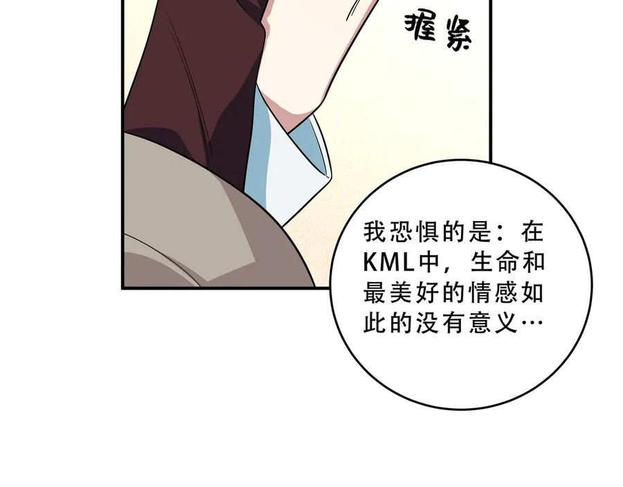 100.jpg