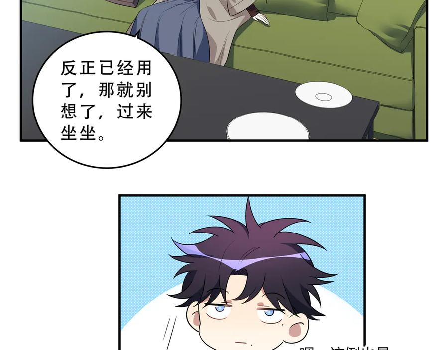 80.jpg