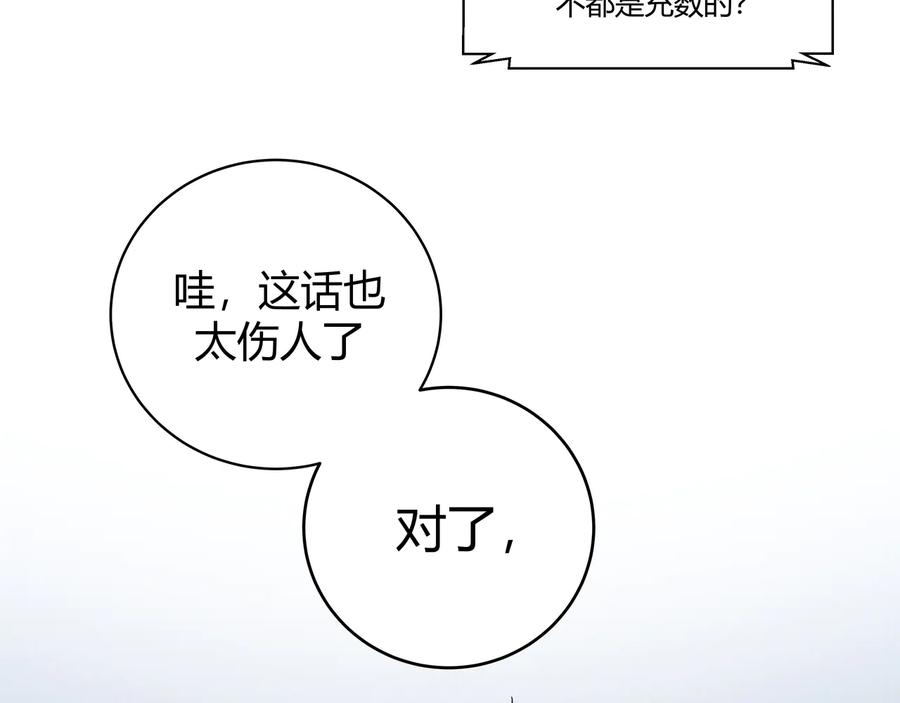 118.jpg
