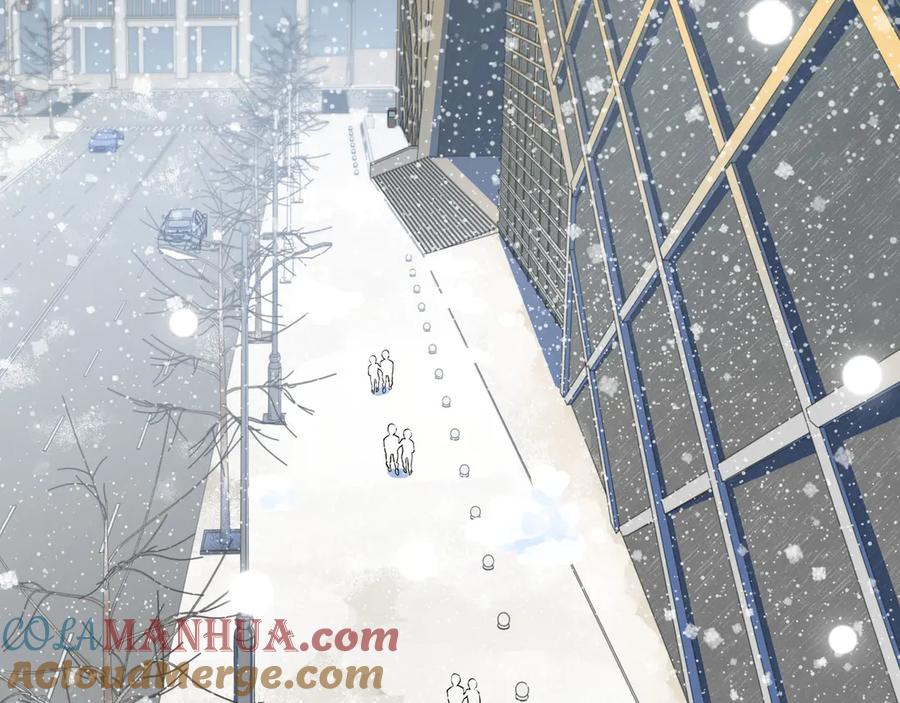 序章-猎杀吾爱-柒漫画（第4张）