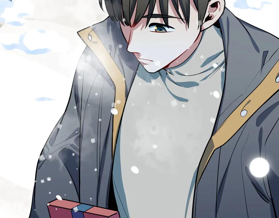 序章-猎杀吾爱-柒漫画（第11张）