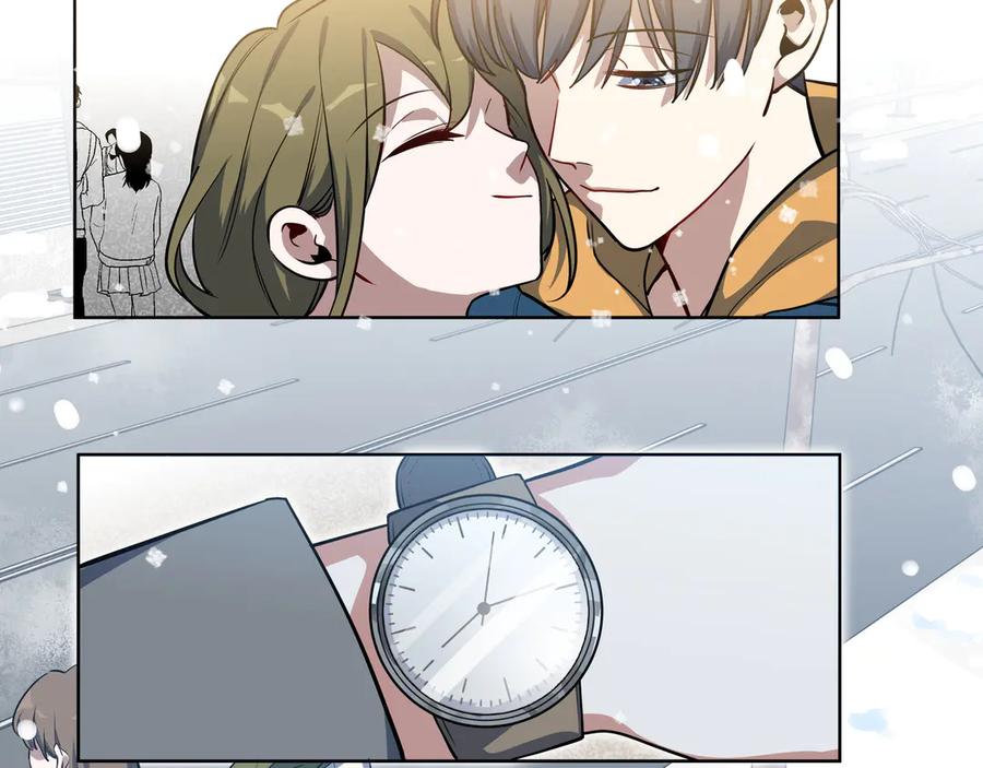 序章-猎杀吾爱-柒漫画（第9张）