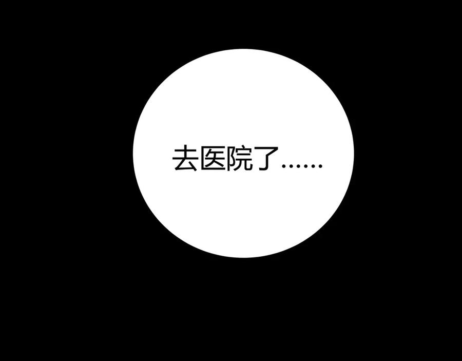 86.jpg