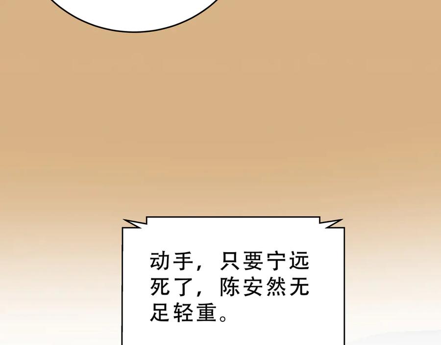 79.jpg