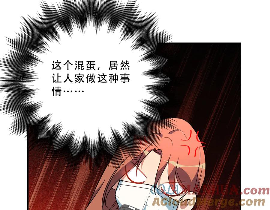 109.jpg