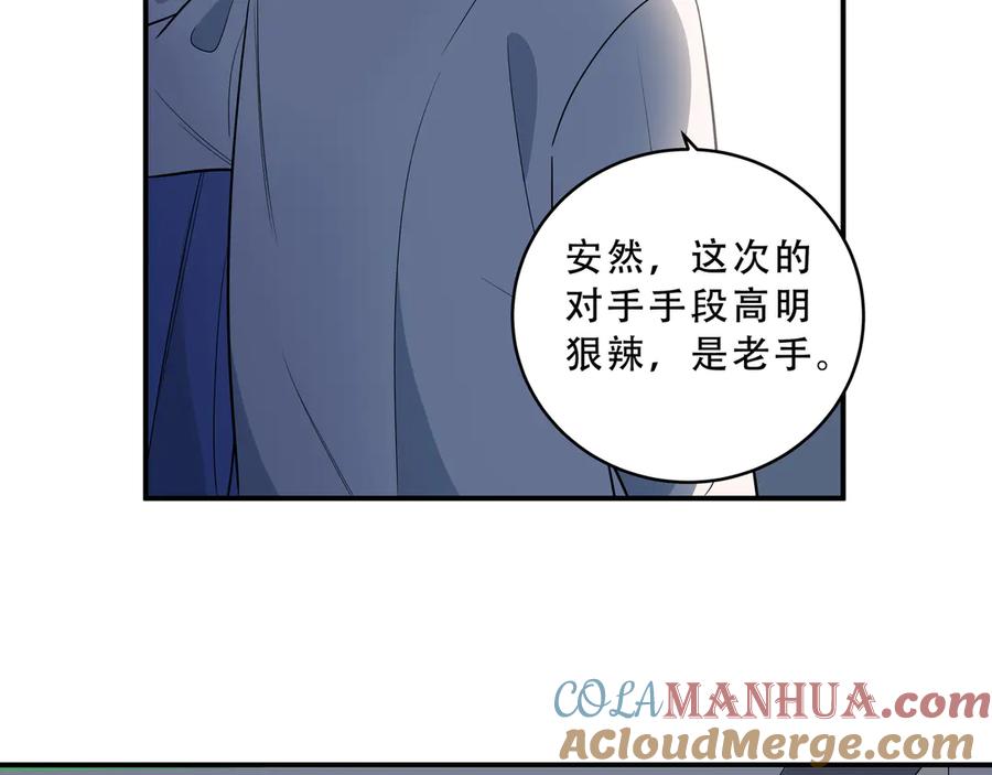 97.jpg
