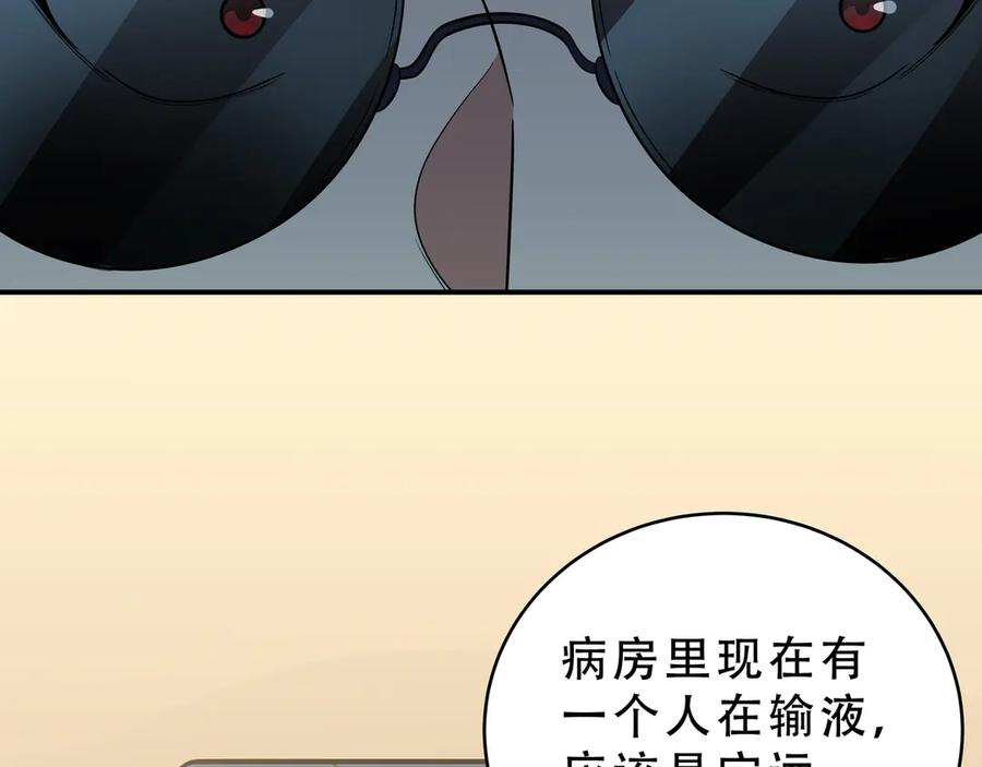 76.jpg