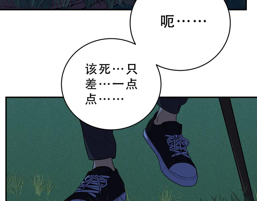 87.jpg