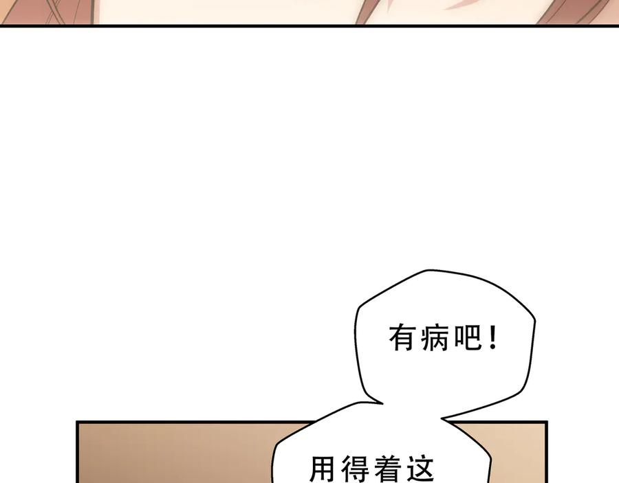 114.jpg