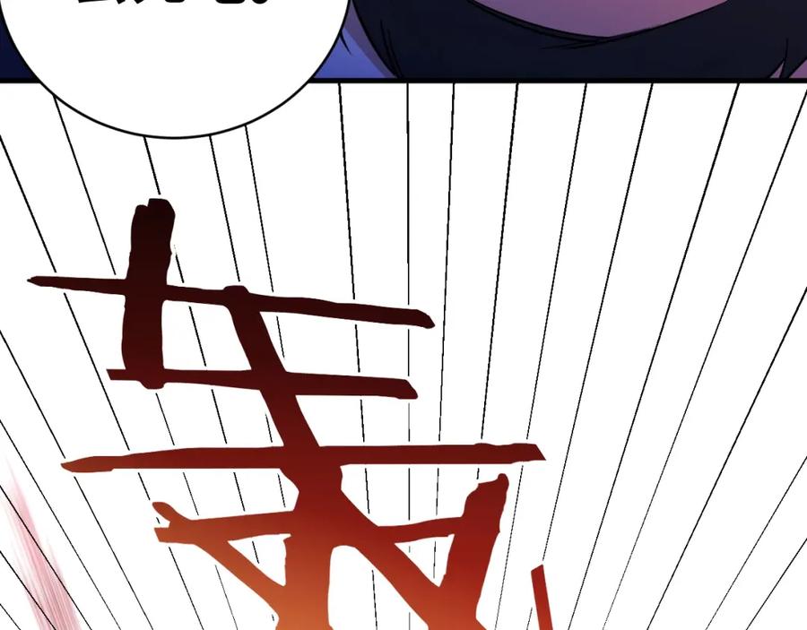 50.jpg