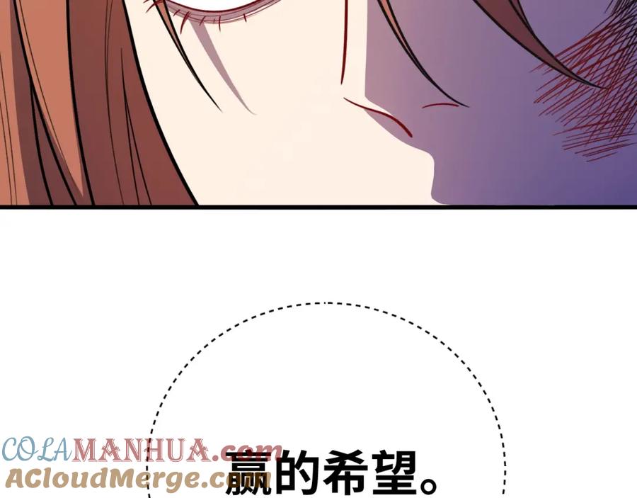 76.jpg