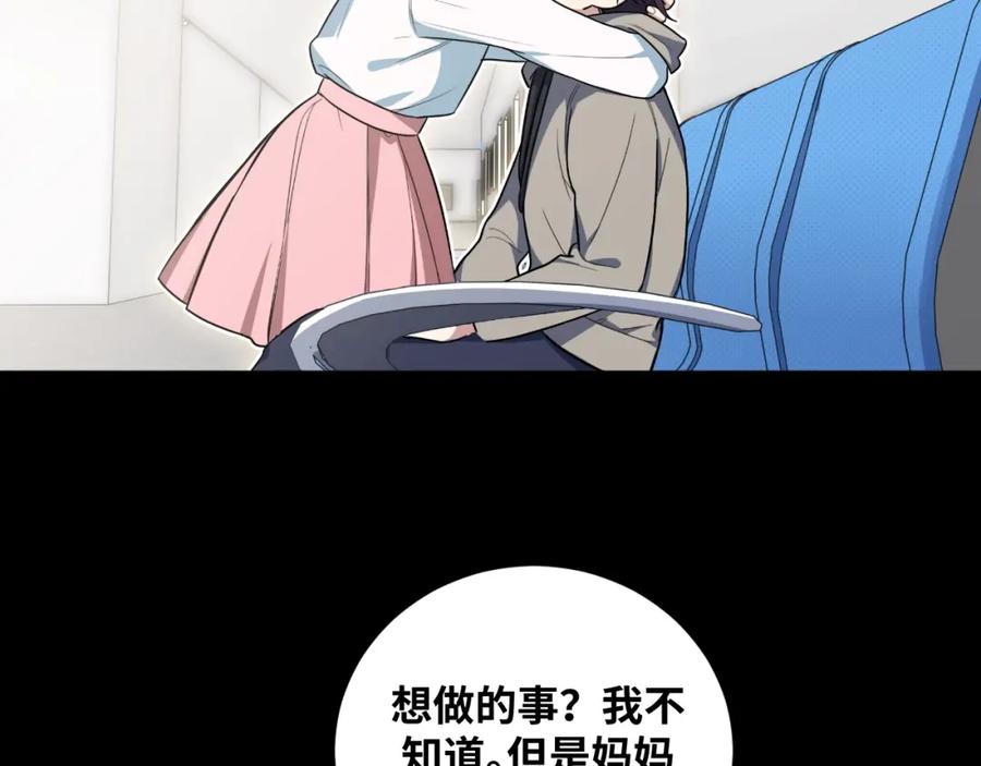 74.jpg