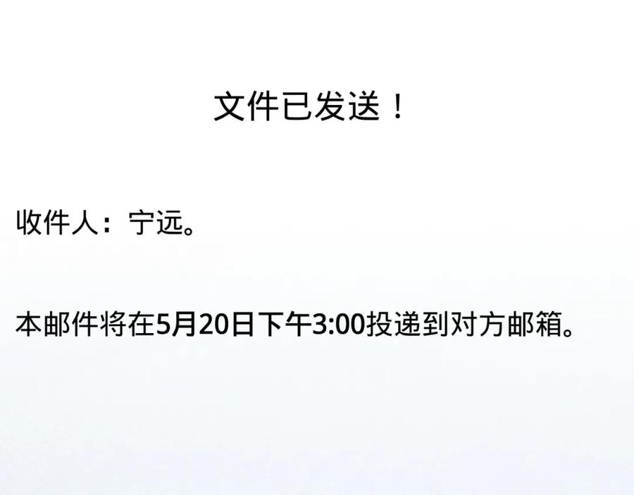 112.jpg