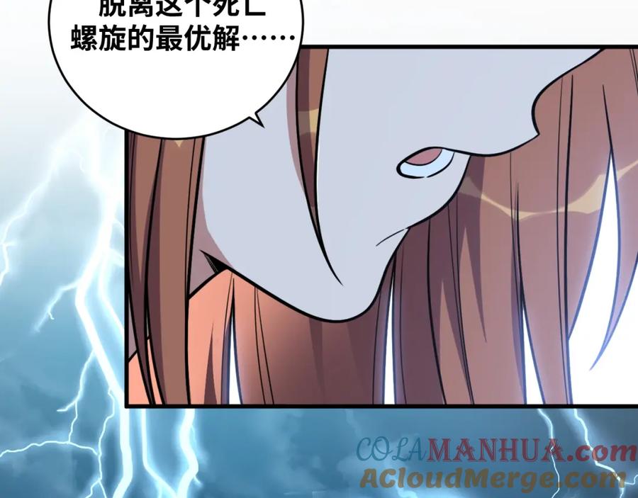 77.jpg