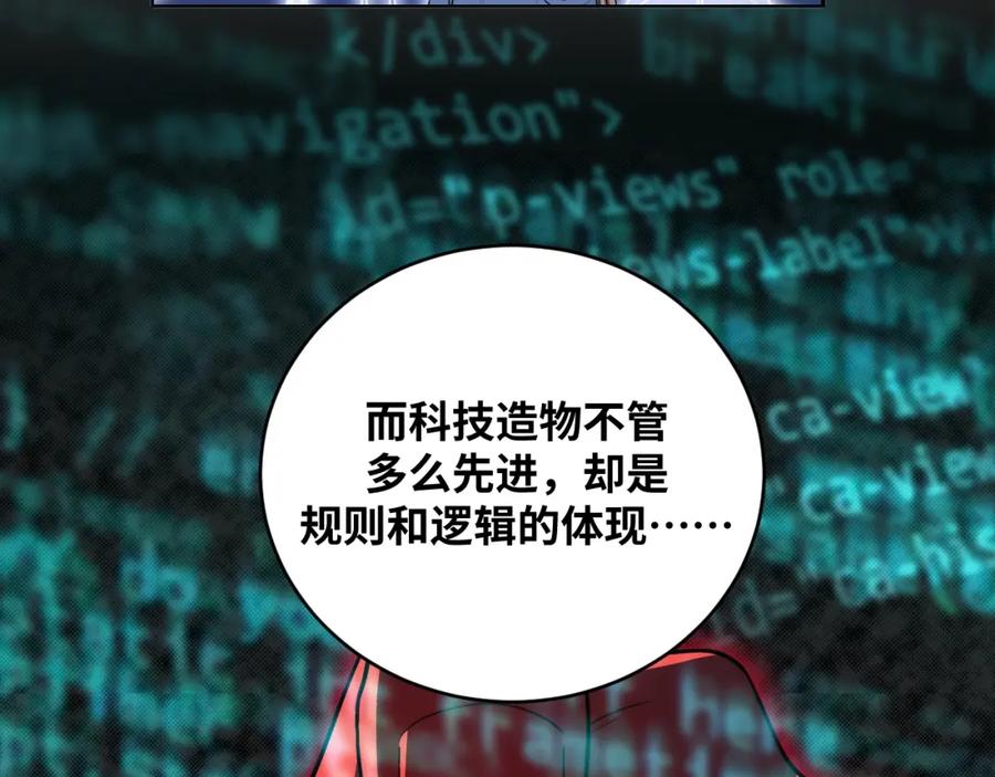104.jpg