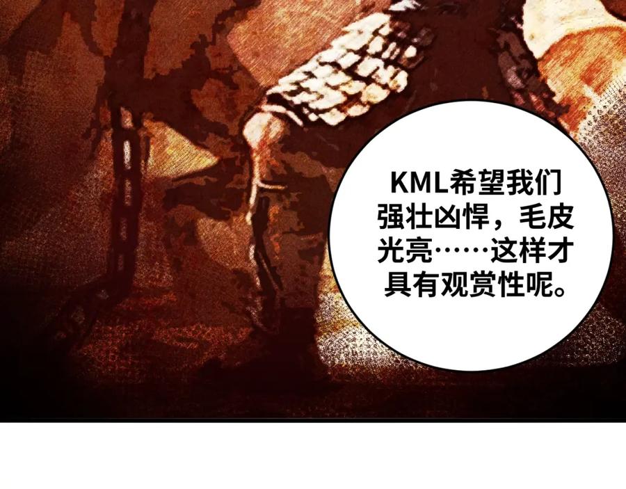 83.jpg