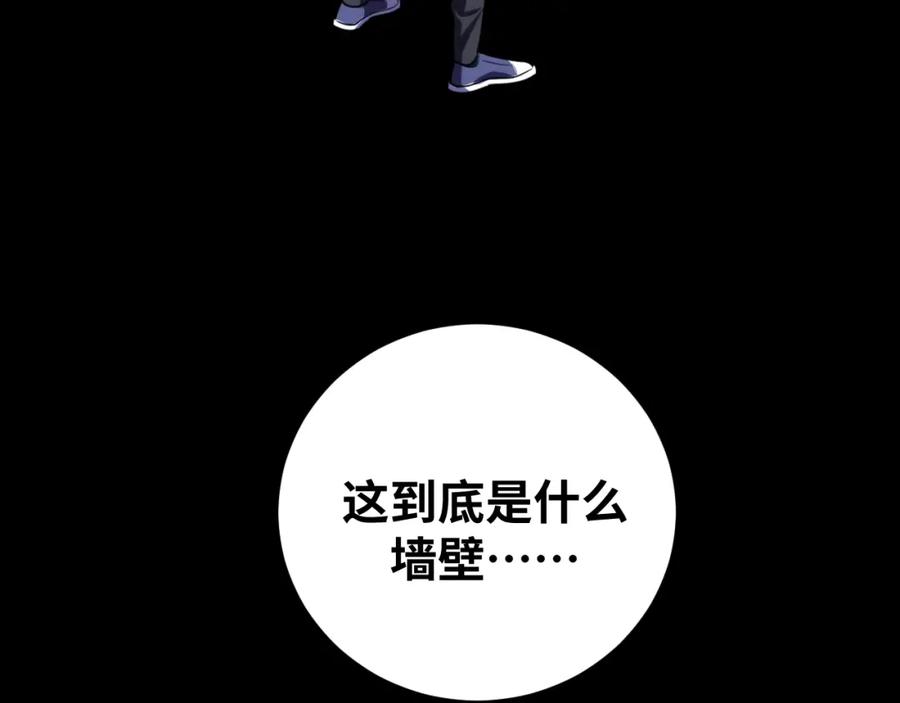 76.jpg