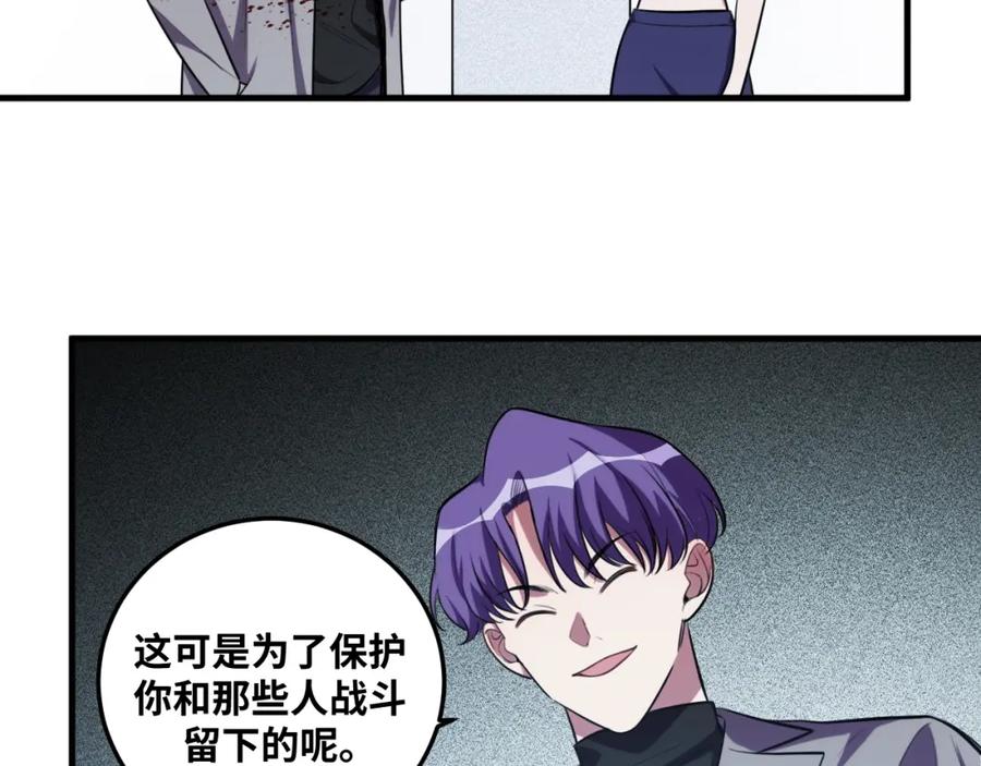 84.jpg