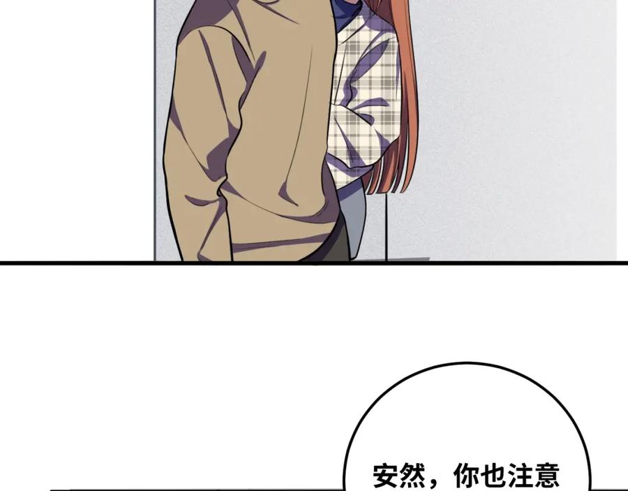102.jpg