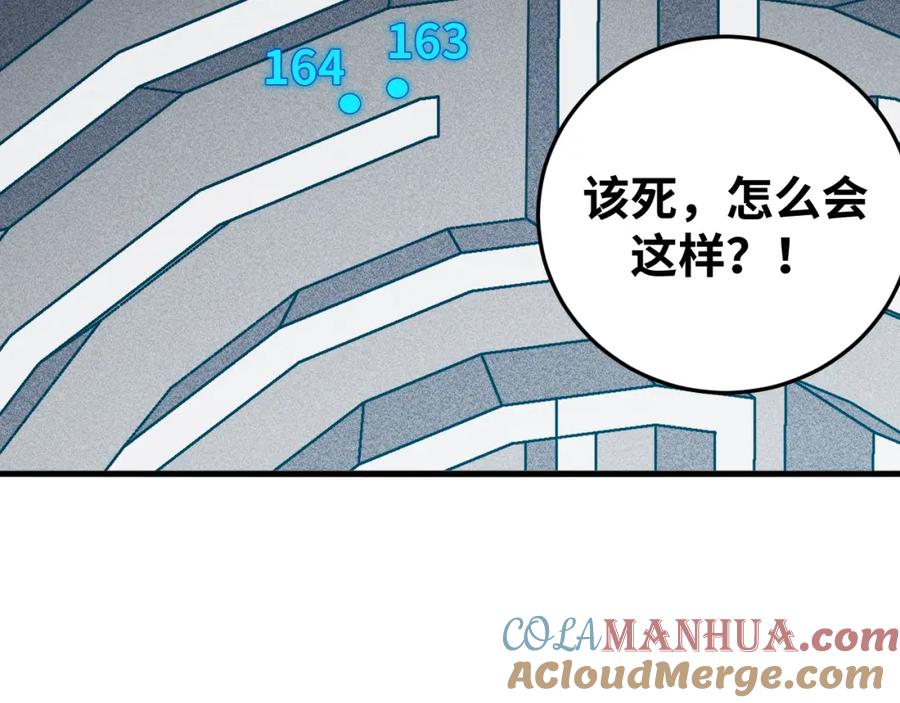 93.jpg