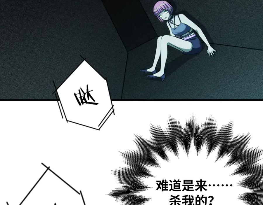 59.jpg