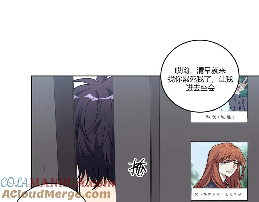 101.jpg