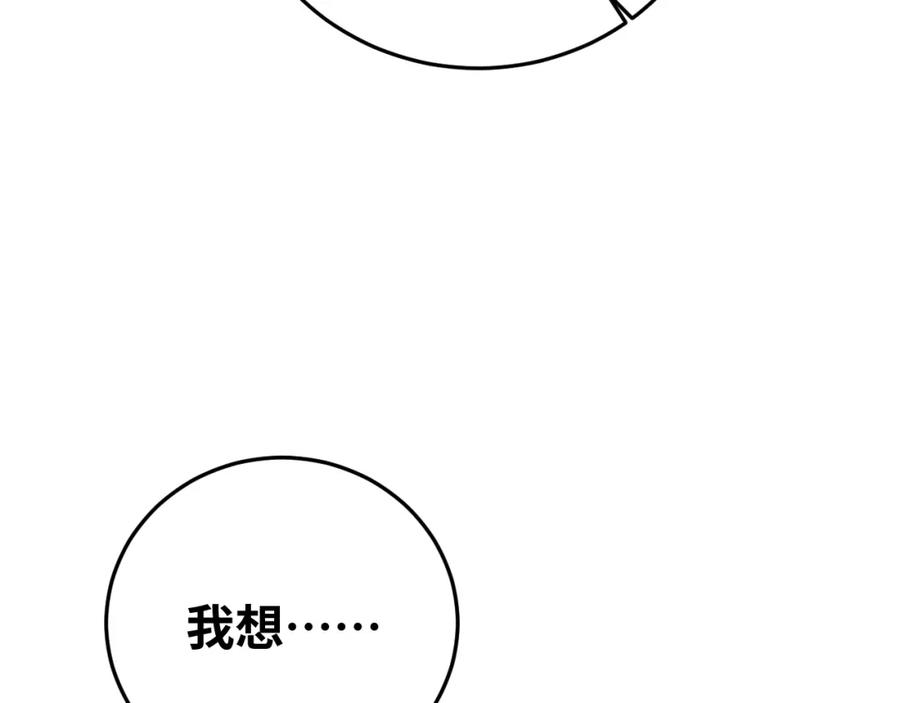 116.jpg