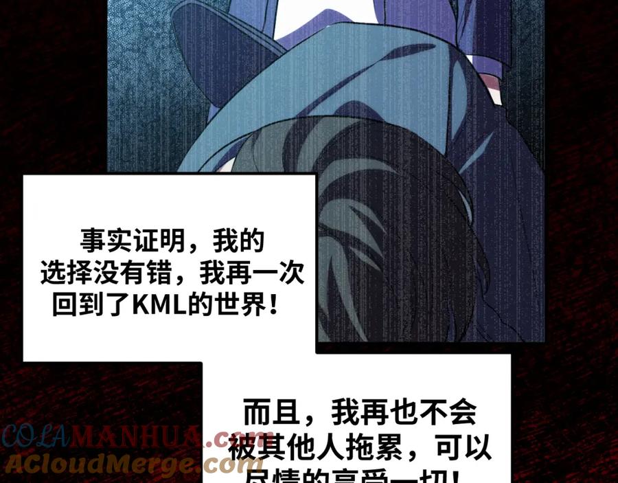 97.jpg