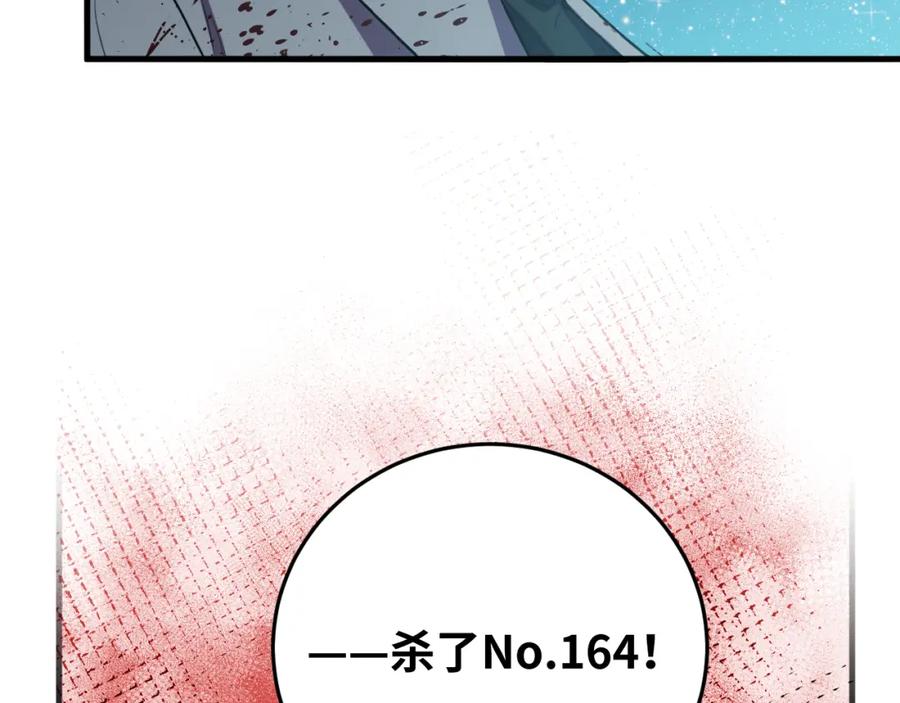 103.jpg