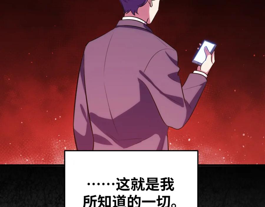 100.jpg