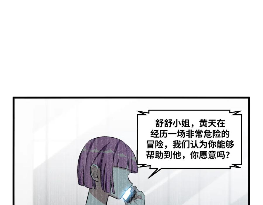 55.jpg