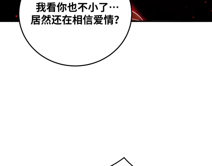68.jpg